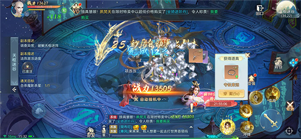 江湖客麒麟