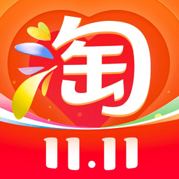淘宝正版