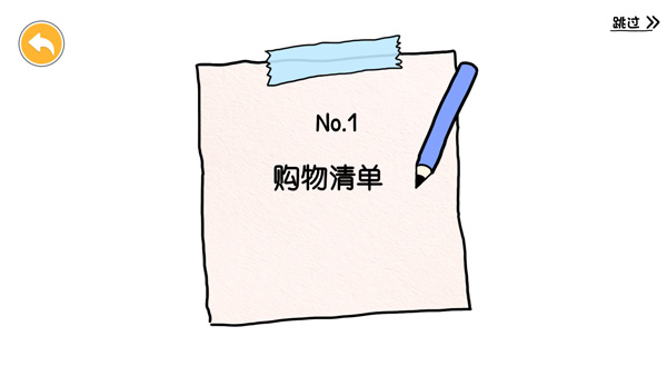 yoya世界尤雅世界