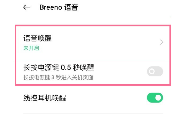 小布助手