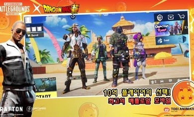 绝地求生韩服2.7
