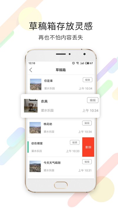 宁海在线