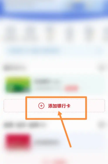 新商盟官网订烟