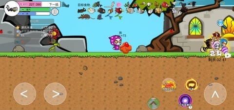 进化世界最新版