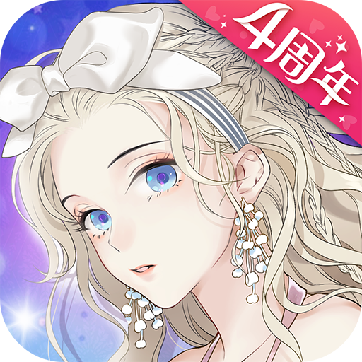 螺旋圆舞曲(官网版本)