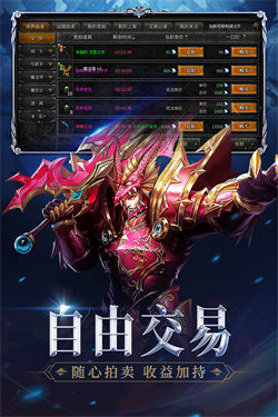 神兵奇迹高爆版 神兵奇迹高爆版