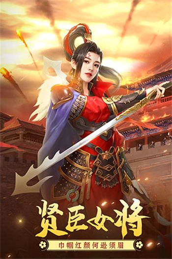 叫我万岁爷官网版