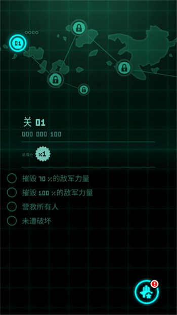 傲气雄鹰游戏