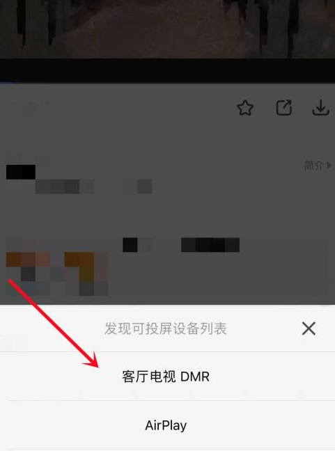 秋霞电影网