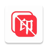 全能去水印app