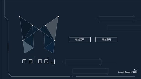 马老弟最新版(Malody)