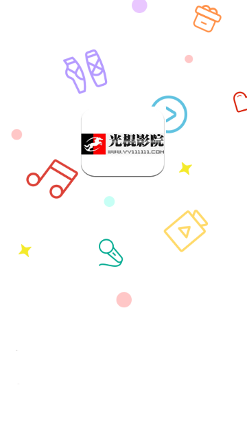 光棍影视