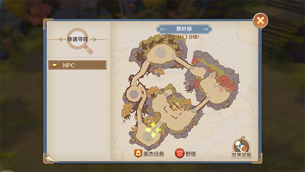 游戏小地图