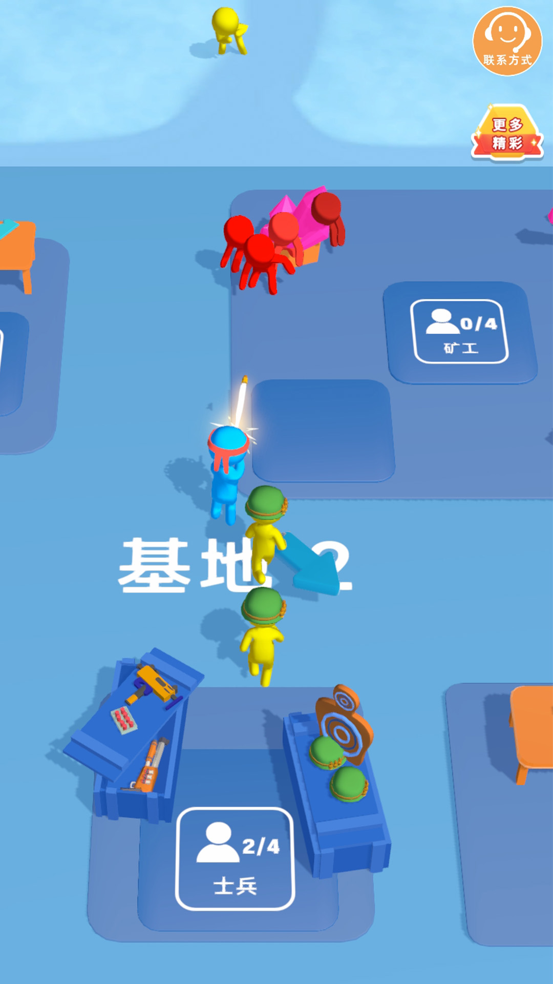 僵尸快打