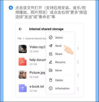茄子快传最新版