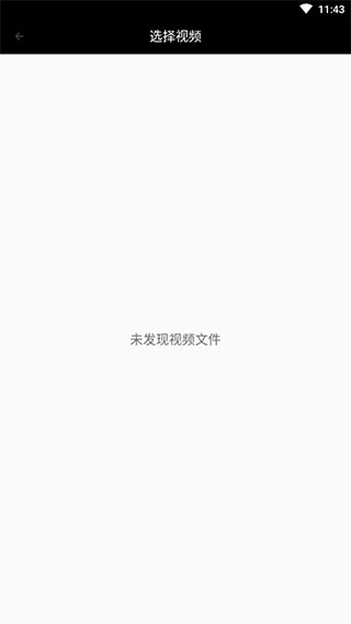 剪影多多旧版