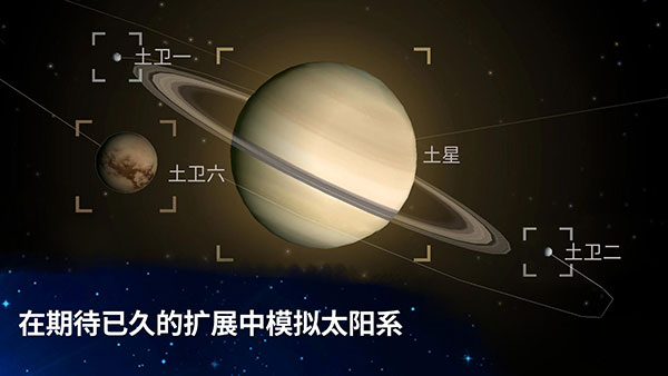 从细胞到奇点国际服