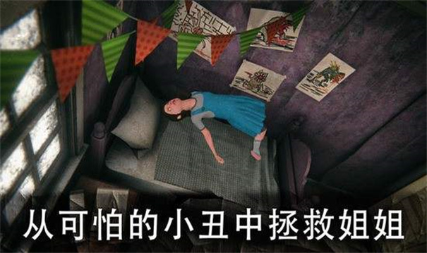 死亡公园2无限子弹无限生命