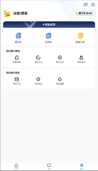 药康付