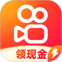 快手极速版看视频赚钱版