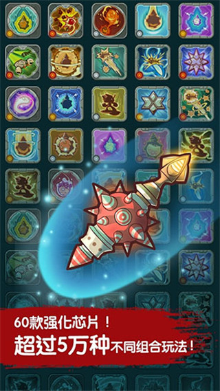 魔鱼猎手官方版(Mobfish)