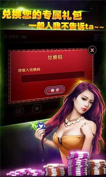 一道娱乐九线拉王