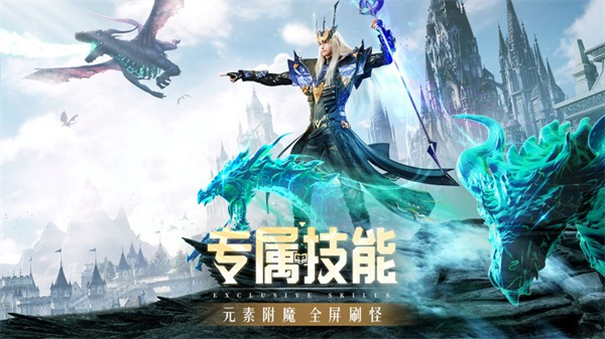 MU变态极速版