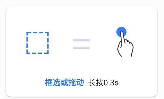 AnyViewer电视版