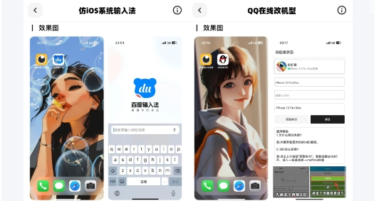 彩虹猫免费版