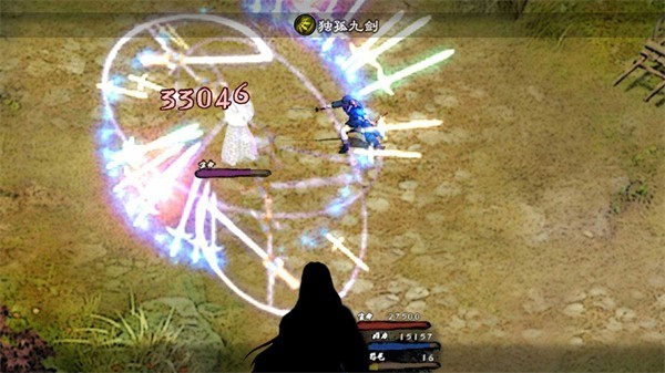 英雄群侠传2金光版最新版