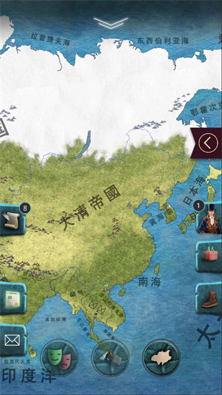 20世纪另类历史高级版