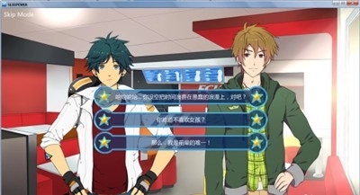 sleepover汉化版