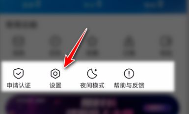 腾讯新闻