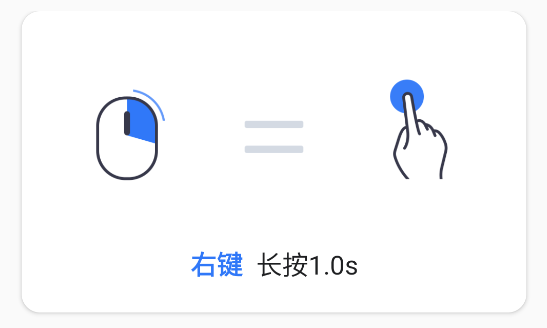 AnyViewer电视版