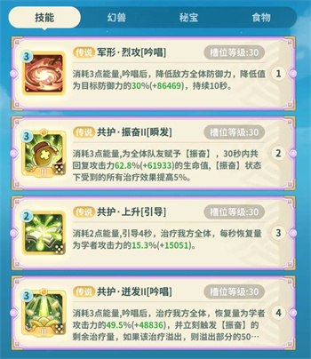 云海之下国际服