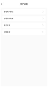 途景VR智拍