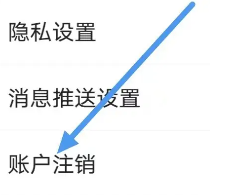 京喜特价