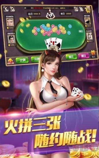 850game棋牌