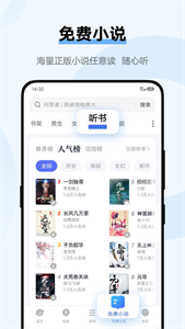 vivo浏览器最新版本