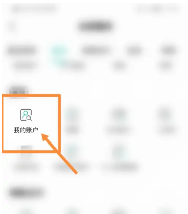 新商盟官网订烟