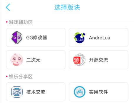 奇艺社区