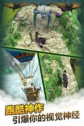 魔境仙踪最新版本