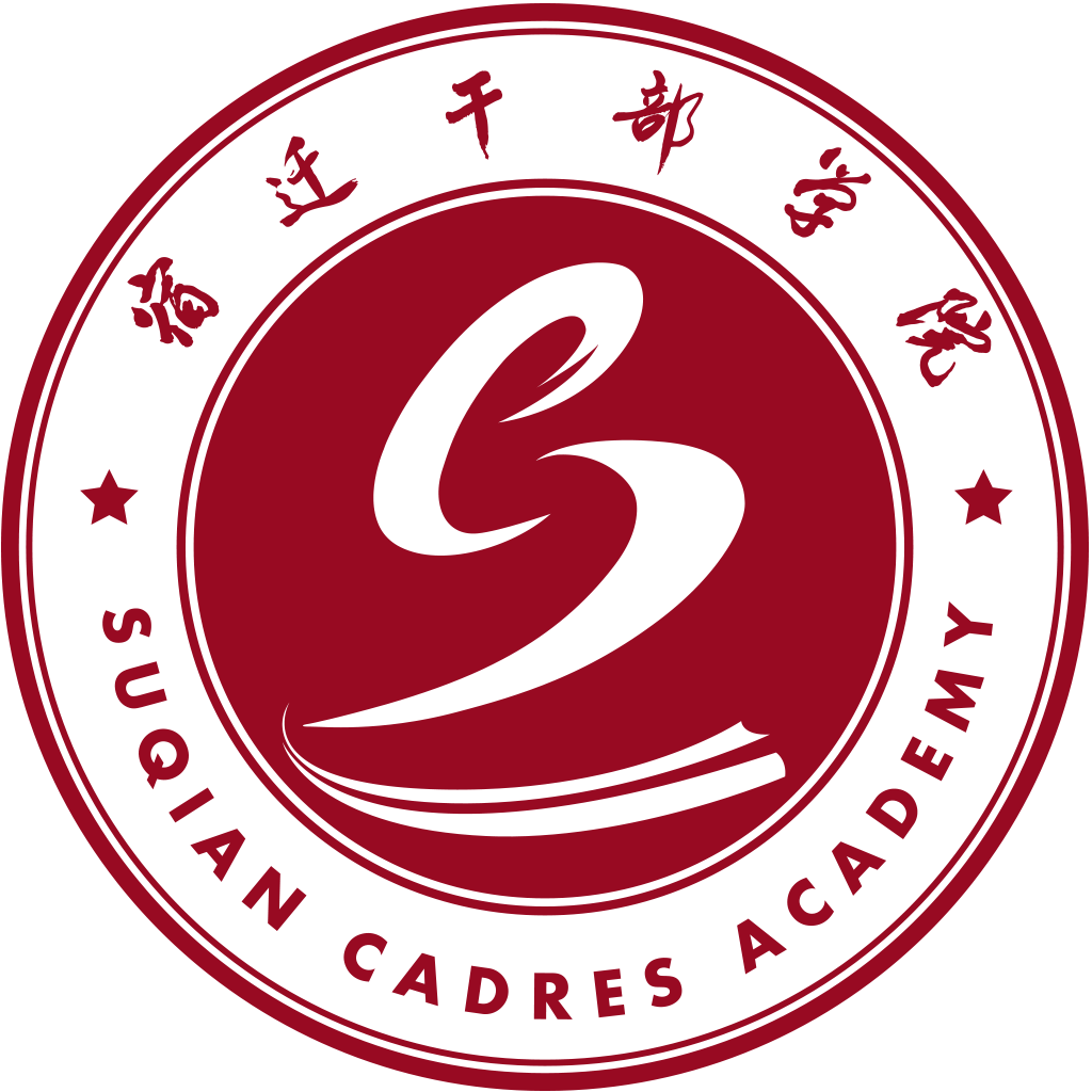 宿迁干部学院app
