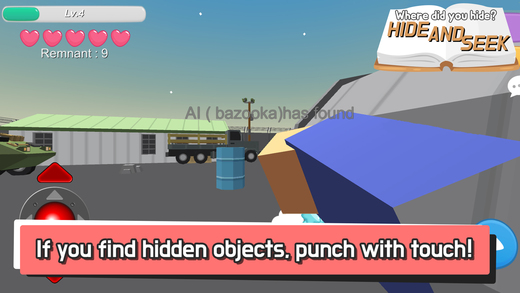 躲猫猫大作战官网版(Hide.io)