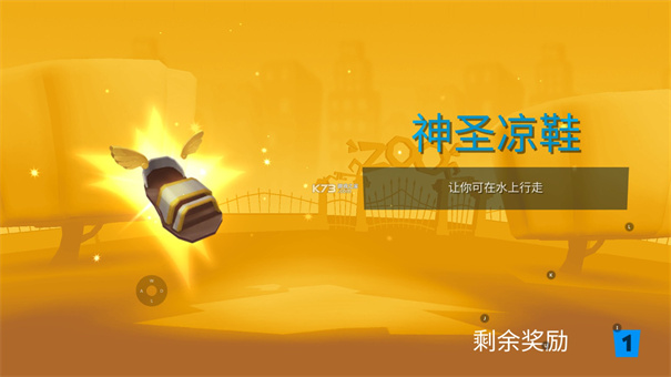 动物王者腾讯版
