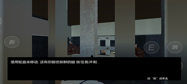 邦尼的面包店拟人化