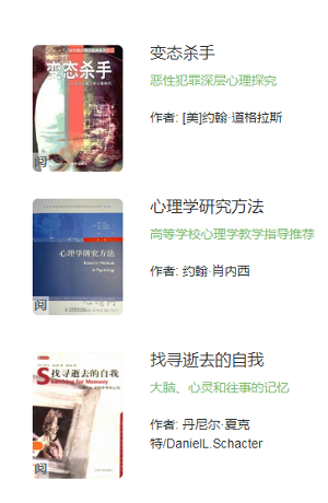 心晴网app下载-心晴网软件下载安卓版