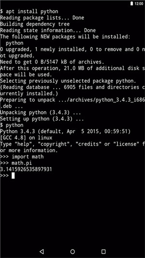 zerotermux