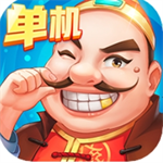 六月斗地主单机版