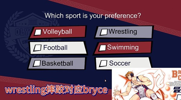 Jockstudio游戏